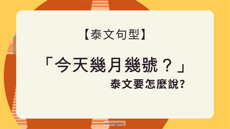 今日農曆日期|農曆查詢今天幾月幾號，今日農曆查詢宜忌，今天農曆幾號，萬年。